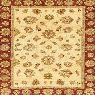 Abstract Indoor Rug