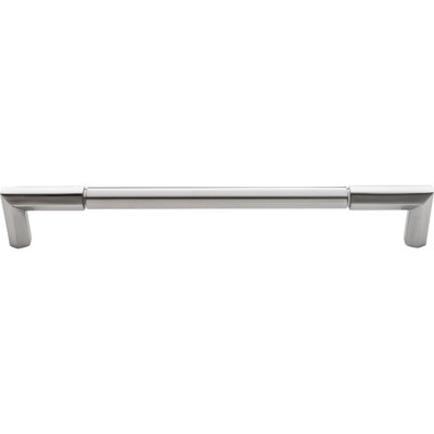 Identity 12" Center to Center Appliance Pull