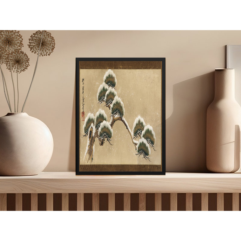 Subani Single Picture Frame Print, 101.6 cm H x 66.04 cm W