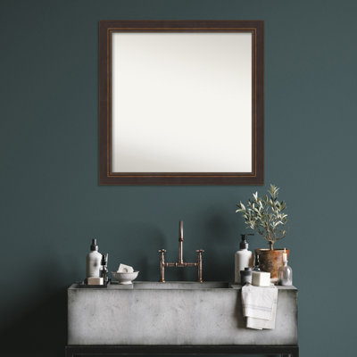 Miroir mural Ramsses