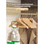 Cintre en bois massif-1374416871