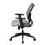 Chaise de travail en filet SPACE-134341598
