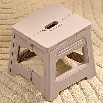 Naviyah Plastic Accent Stool