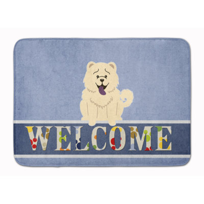 Multicolore tapis de sol Chow