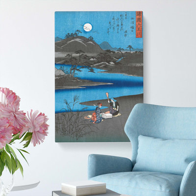 River View Vol.1 by Utagawa Hiroshige - Wrapped Canvas Print