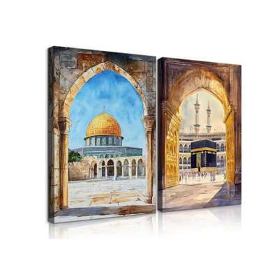 2 Piece Wrapped Canvas Print