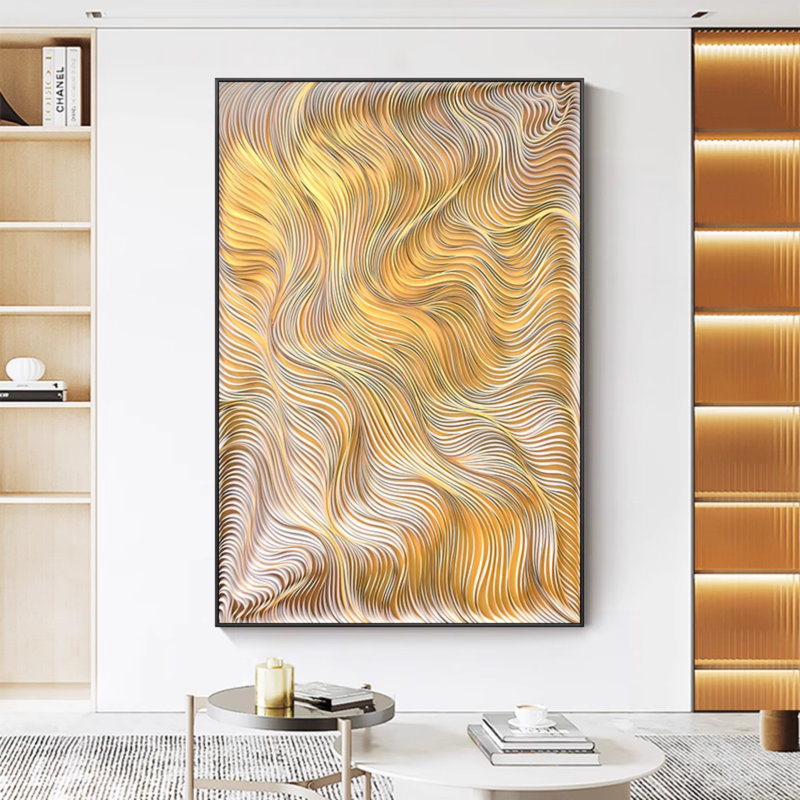Gold Geometric Wall, 86.61" H x 55.12" W