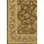 Pooja Brown/Tan Area Rug-859210425