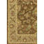 Pooja Brown/Tan Area Rug-859210426