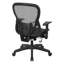 Mesh Office Chair