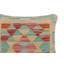 Oreiller rustique en kilim tissé à la main Caballer - 17 po x 18 po Rustic-283029664-283029656