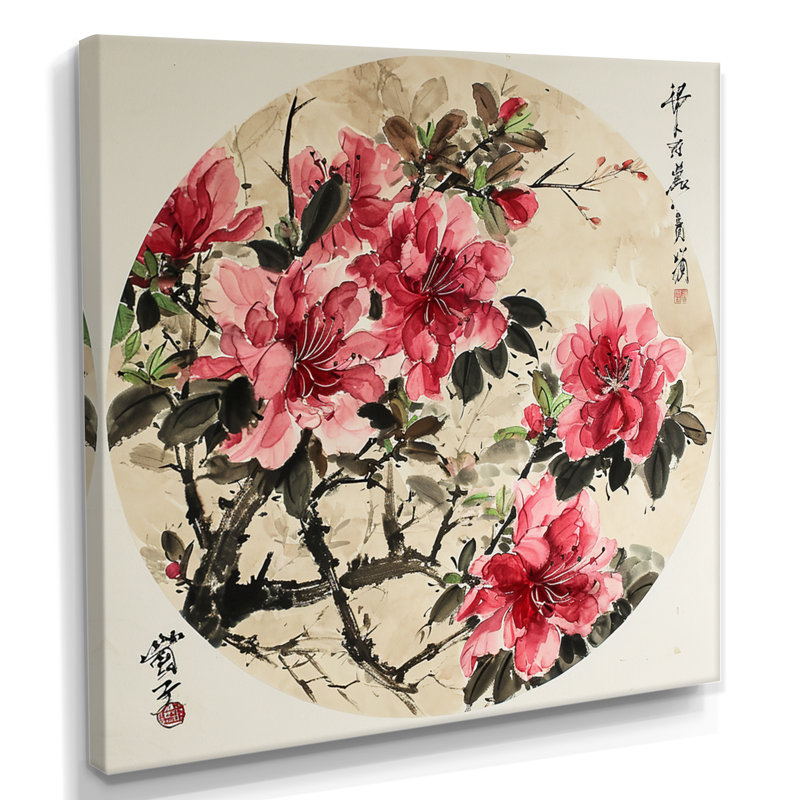 Fleurs de cerisier, Illustration asiatique rétro - Décoration murale fleur de cerisier, Toile tendue