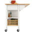 Wood Bar Cart