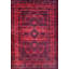 Oriental Cotton and Chenille Flatweave Area Rug-886503064