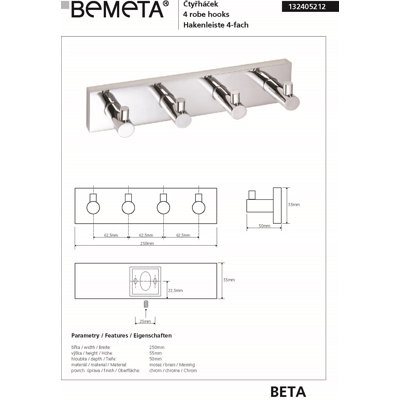 Quadruple Brescia Wall Mounted Towel Hook