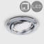 Steel Tiltable Recessed Downlight-21655911