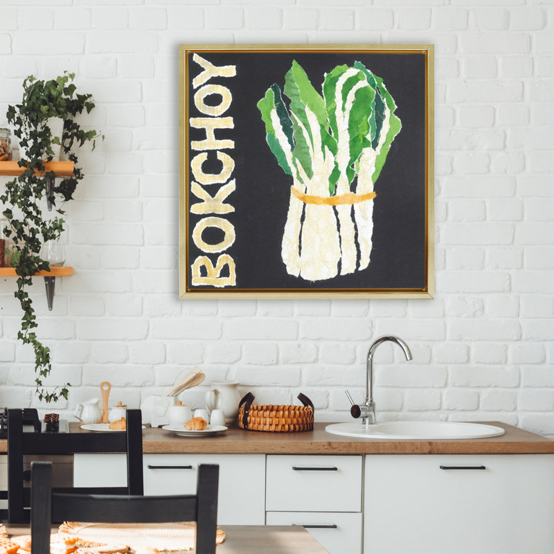 Cadre flottant Bok Choy, H 25 po x l 25 po, Cadre flottant métallique doré