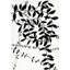 Black Gray 3 Print by Hable Construction-122048754