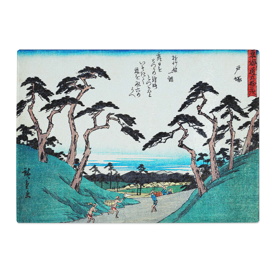 Tempered Glass Totsuka by Utagawa Hiroshige Chopping Board