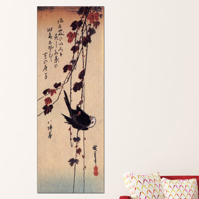 1 Piece Wrapped Canvas Wall Art