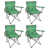 Green is out of stock