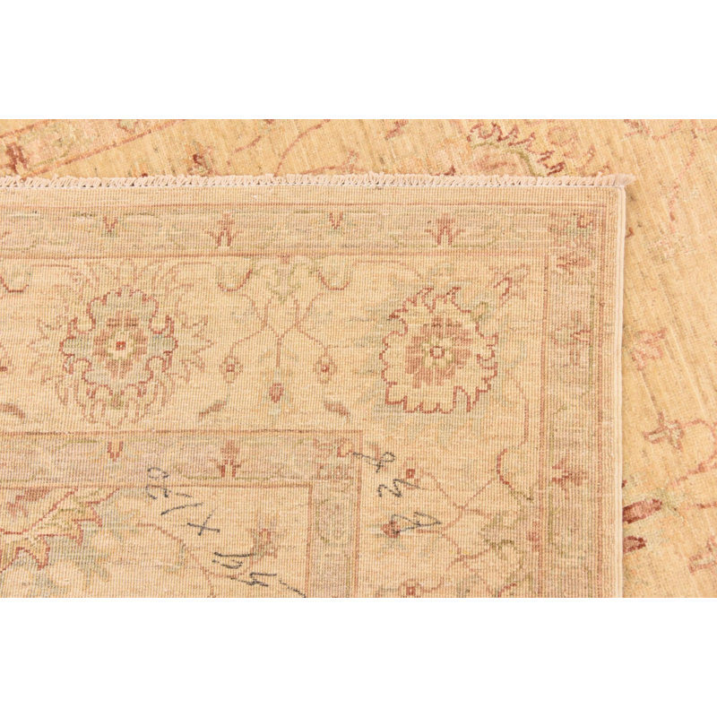 Mullings Beige Rug