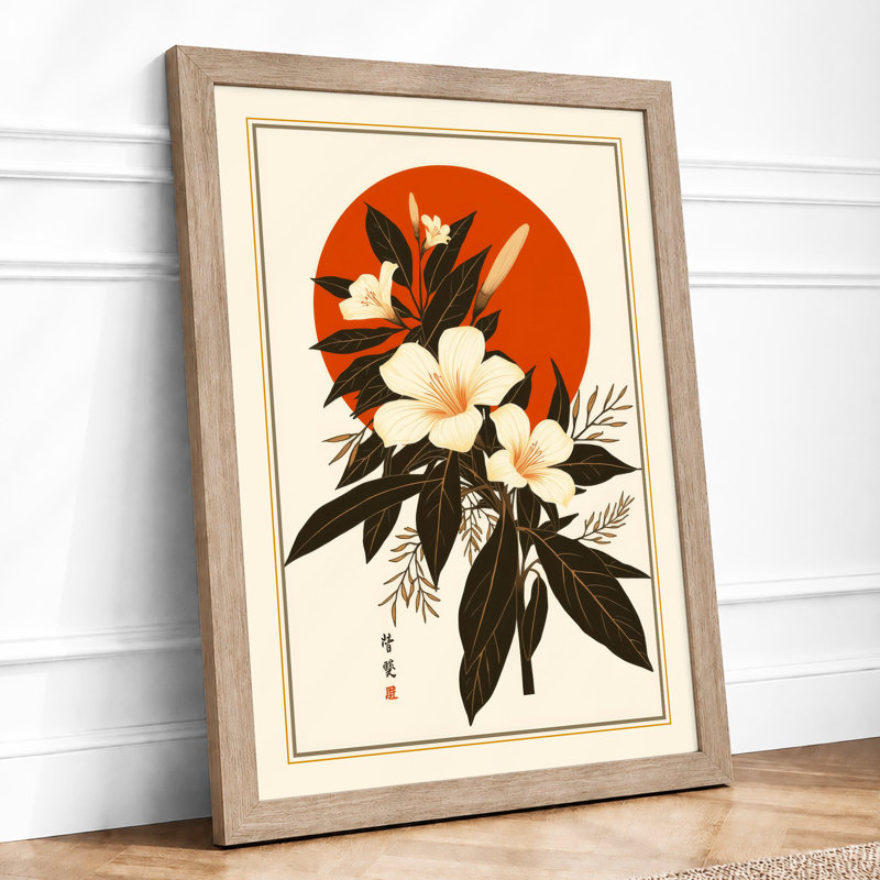 Moonlit Cherry Blossom Japandi - Framed Print, A4 - 29.7 x 21.0 cm, Oak