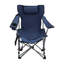 Chaise pliante / portative / inclinable réglable pour camping en plein air (ajustement à trois niveaux), poches latérales et porte-gobelet, sac de transport, bleu foncé