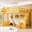 Bed-1963662984