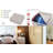 Rebrilliant Fabric Storage Bag