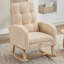Solid Wood Rocking Chair