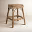 Tabouret de comptoir 24,5 po Lennart-1683909072