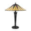 Sylvan Resin Table Lamp