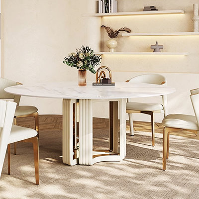 Nordic Style Light Luxury Rock Plate Round Table Round Dining Table