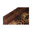Afghan Wool Southwestern Area Rug