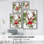 «Christmas Holiday Art DCCCL», reproduction d'art encadrée - bois massif XMA171504-358455628