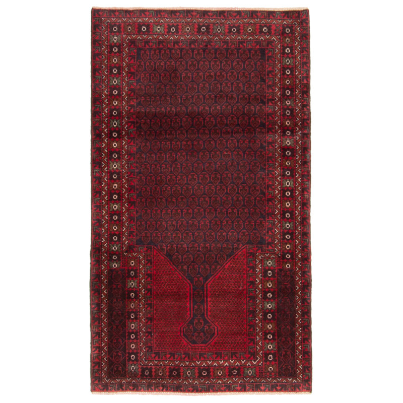 Bilmar Brown Rug 2'8" x 4'8"