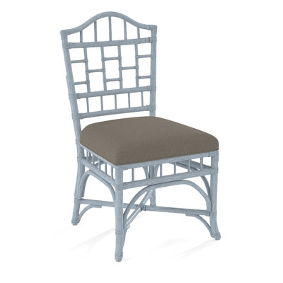 Chippendale Side Dining Chair