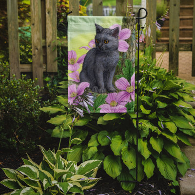 Drapeau de jardin 2 côtés chartruex chat