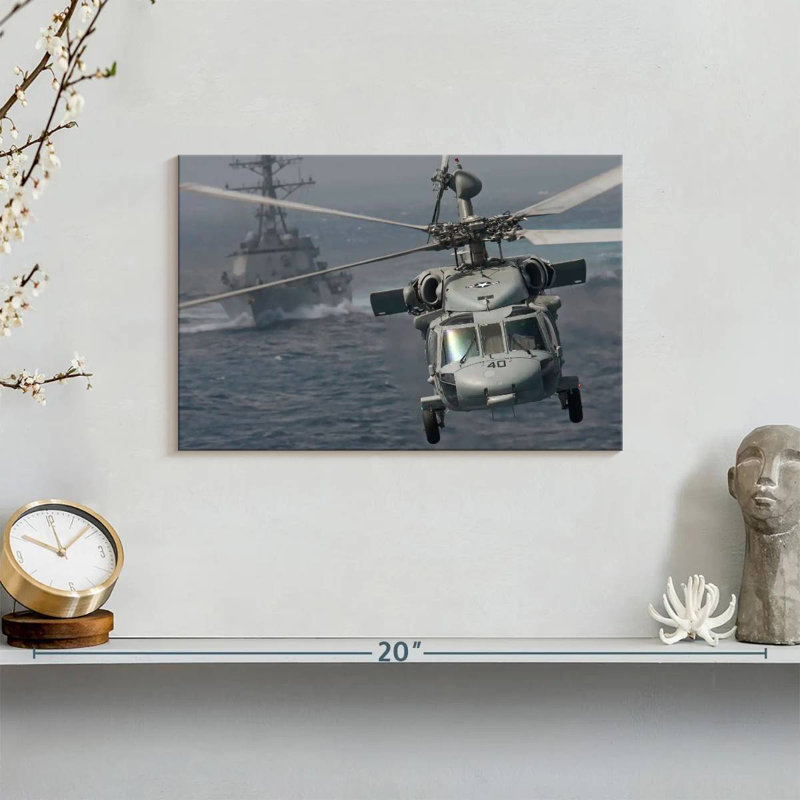 Mait Knighthawk Helicopter, 8" H x 12" W