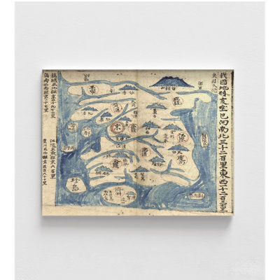 Ancient Map Of Korea, Antique Blue Korean Map Print, Rustic Blue Public Library Wall Art, Entryway Poster Print, Asian Room Wall Art
