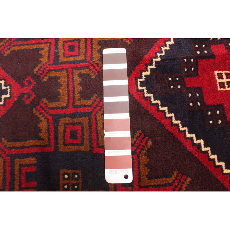 Rizbaft Brown Rug 3'3" x 6'10"