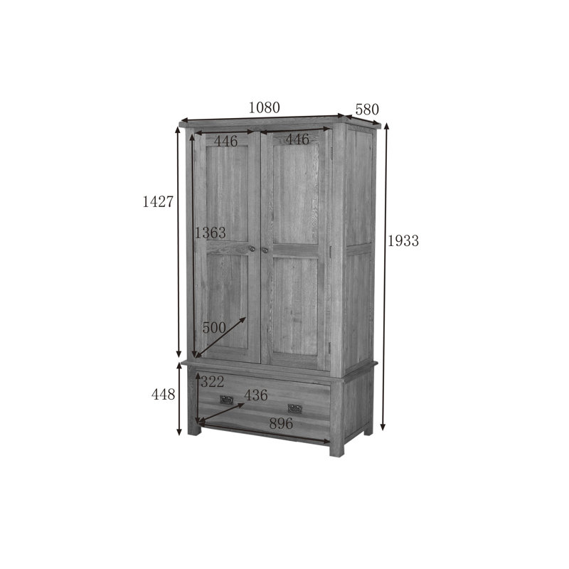 2 Door Solid Wood Wardrobe