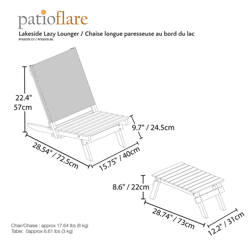 Chaise de patio Dharmvir