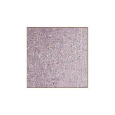 Tapis beige lavable à la machine