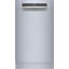 800 Series 18" Special Application Dishwasher, ADA Compliant