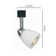 Metal Track Light With Interchangeable Round Glass Shade, Silver And White