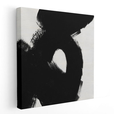 «Block Brushwork IV», reproduction d'art sur toile