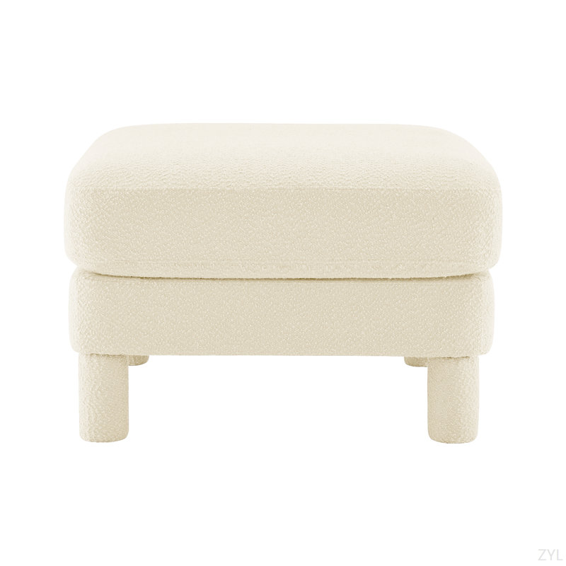 Repose-pieds Lucas, Beige