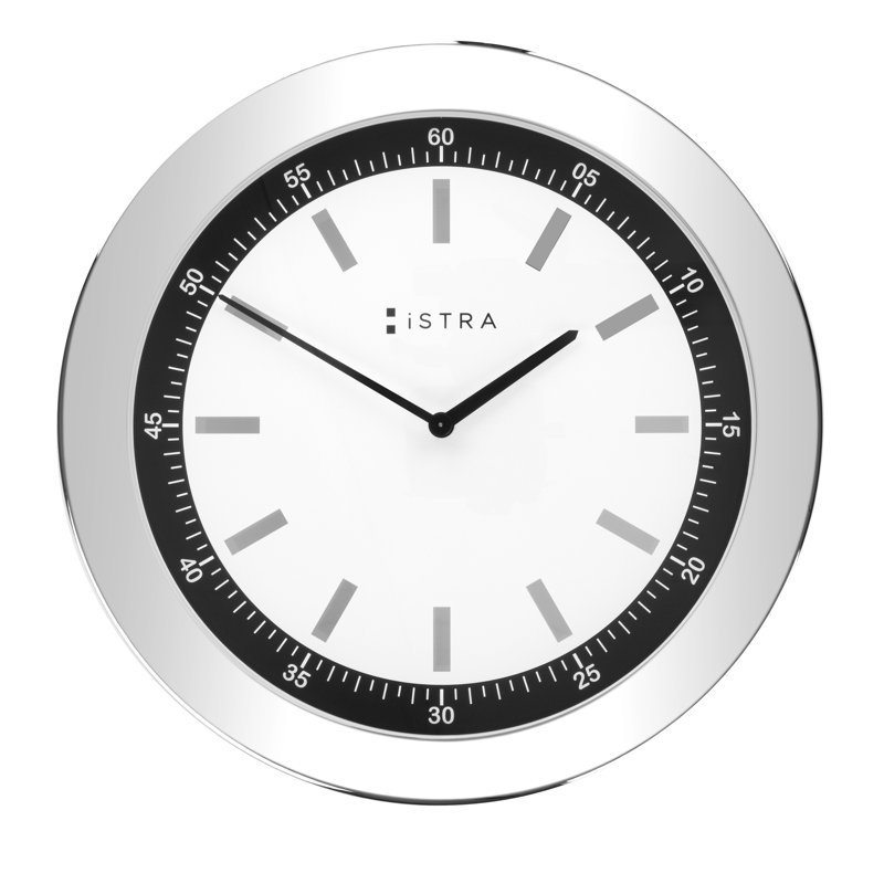 Glenview Metal Wall Clock, White